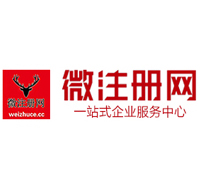 富县贵州注册公司没有地址怎么办